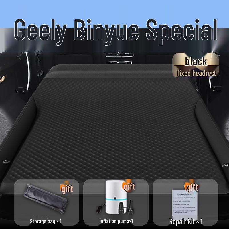Inflatable Car Mattress for 2025 Geely Binyue L - Rear Trunk Sleeping Mat