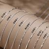 Womens Chain Necklace Snake Bone Water Wave Box O-shaped Clavicle Fashion Jewelry