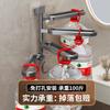 Non-punching towel rack Rotatable multi-bar towel rack Bathroom hanging towels Bathroom rack Toilet activity model