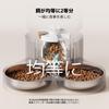 PETLIBRO Automatic Cat Feeder for Multiple 5L Large 6 Meals Per Minute Meal Audio Includes Two Stainless Steel Lid Maintains Power Red Light Japanese