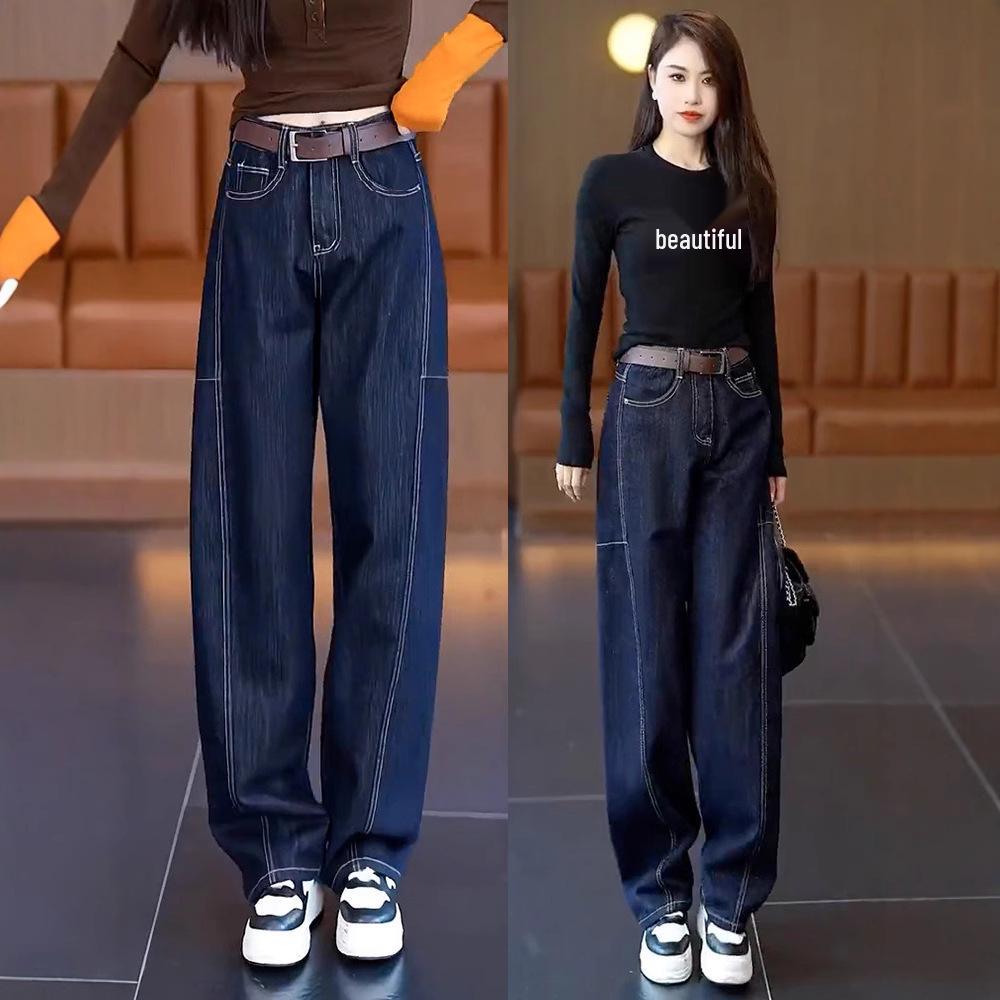 

2025 Women s Relaxed High Waist Wide-Leg Jeans - Plus Size Spring Collection 29/XL (116-125 lbs)