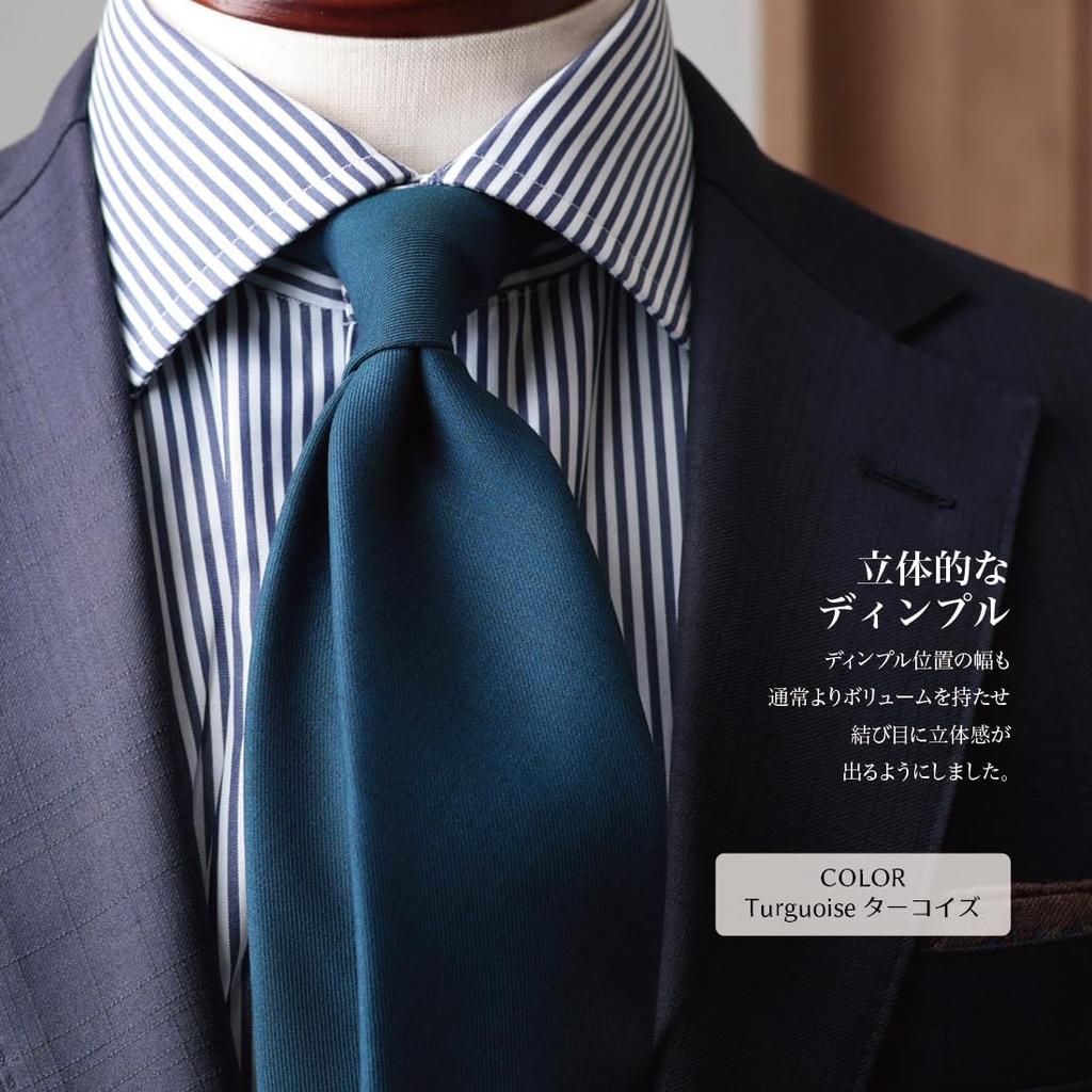 [Y&TAILOR] Wool Necktie, 6 Colors, Solid Color, TRABALDO TOGNA, Luxury Brand, Stylish Gift (Turquoise)