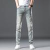 New Summer Jeans Slim Nine-point Casual Long Pants for Men