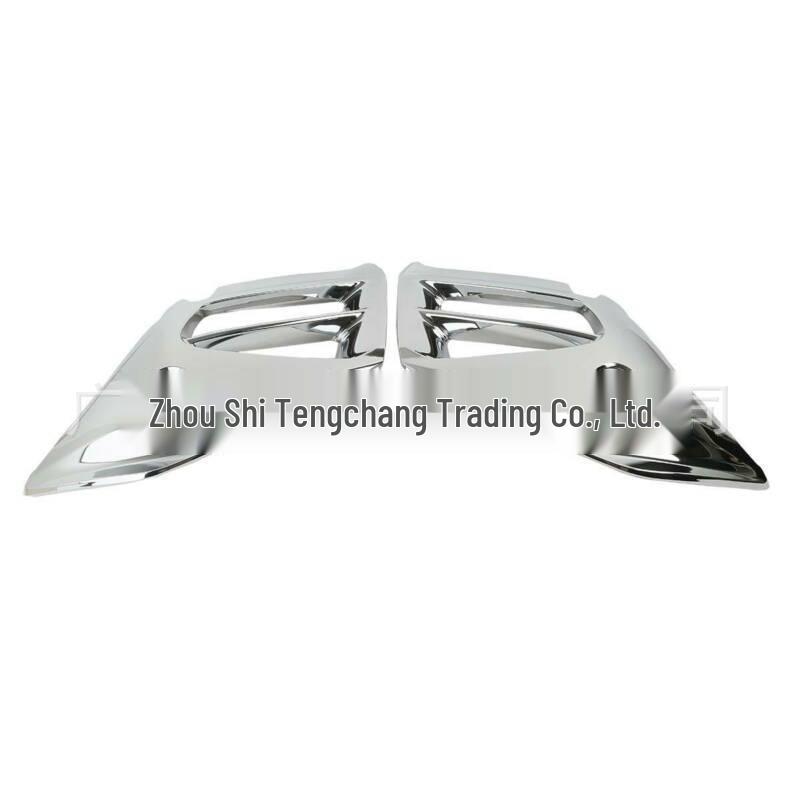 Gold Wing GL1800 Front Fairing Rectifier Cover
