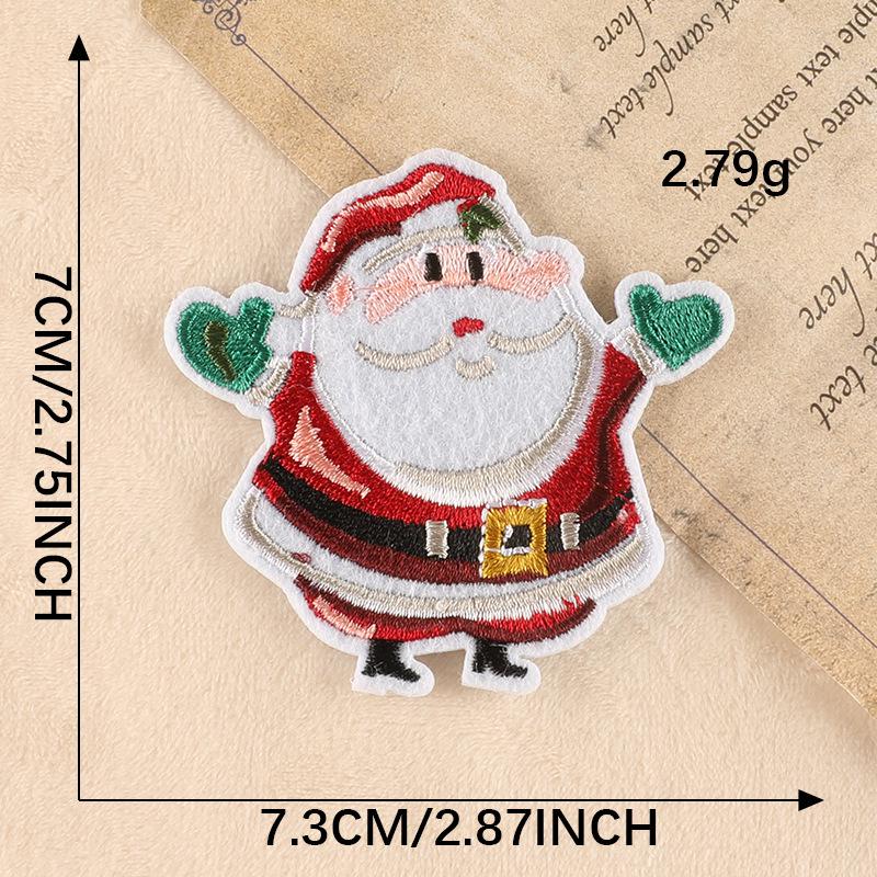 Dooku Embroidered Santa Claus & Tree Patch with Sequins - Clothing Accessory