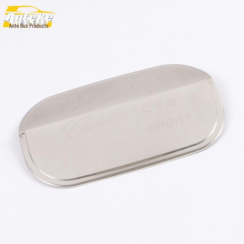

CT5 Fuel Tank Cap Cover - Stainless Steel Decorative Accessory (2020 Model)