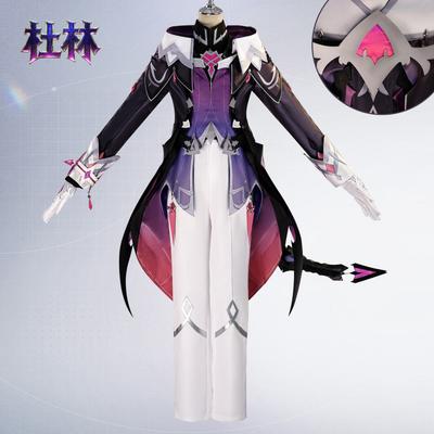 Genshin Impact Dvalin Cosplay Costume Full Set Anime Convention Roleplay