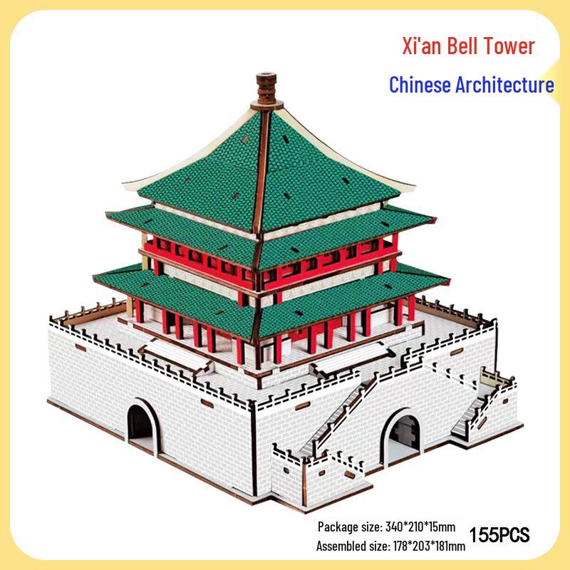 

Xi an Bell Tower Wooden 3D Jigsaw Puzzle - Handmade Model Souvenir