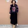 High-end Women's Velvet Dress Plus Size Long Dress Rhinestone Printed Loose Flocked A-Line Dress Spring Autumn