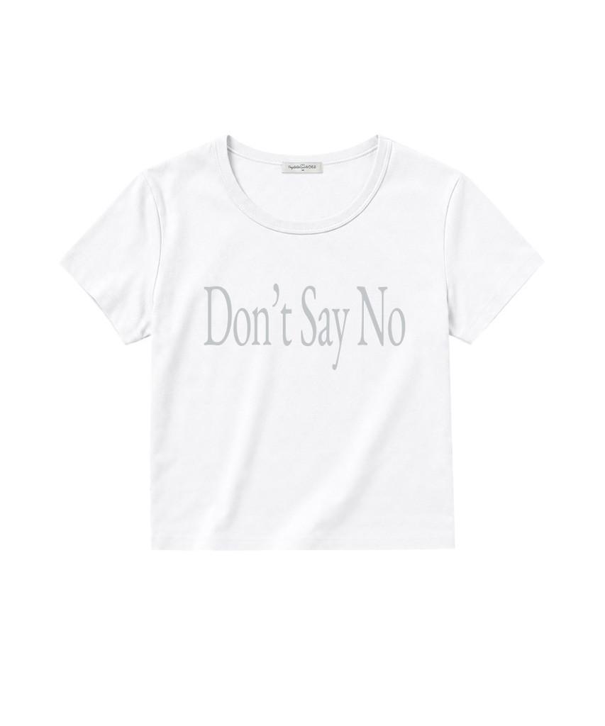 Deomopeuhauseu Don'T Say No U-Neck Short Sleeve T-Shirt Light Blue