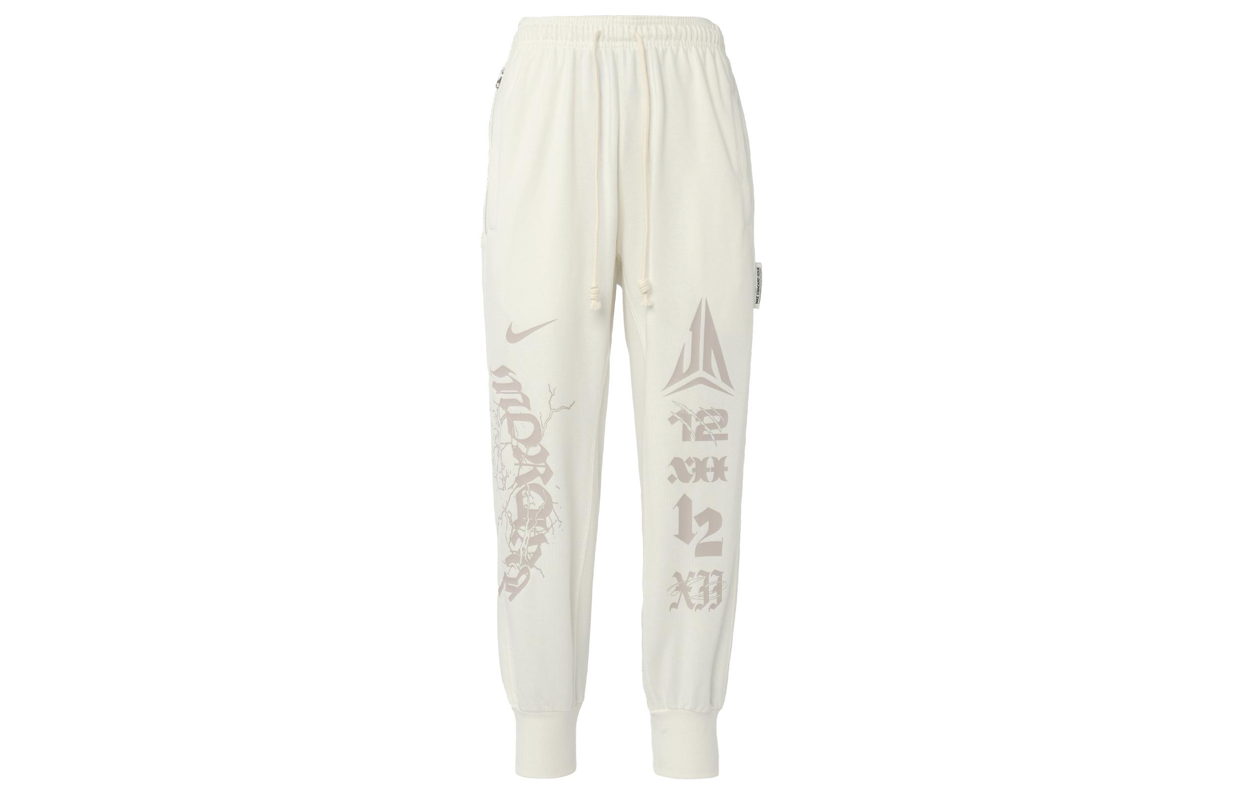 Nike Dri Fit Ja Standard Issue Knitted Sweatpants Men s Sail White FN2995-133 XL