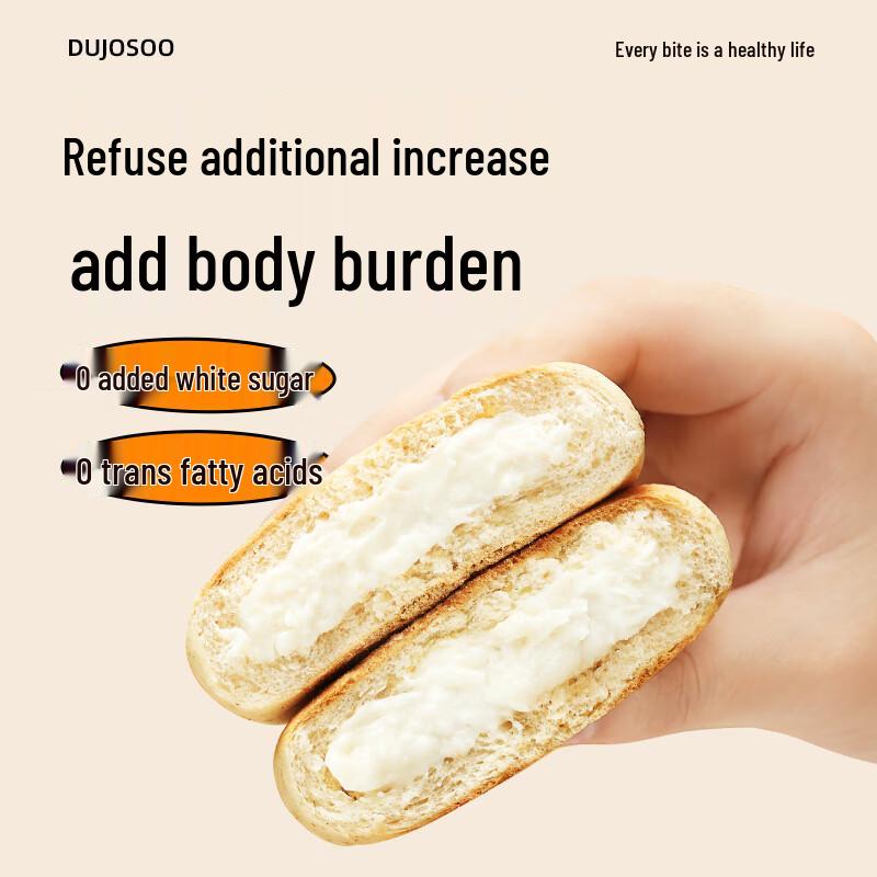 Bao Ji Unicorn Sugar-Free Soy Milk Meal Buns