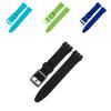 Durable Silicone Watch Strap Replacement For Swatch 16mm 17mm 19mm 20mm