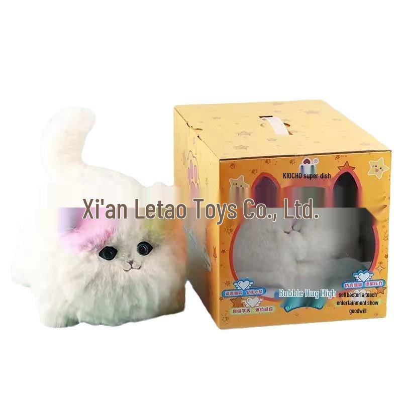 Quchao Hug Meow Simulated Cat Plush Toy with Talking, Blinking, and Tail Wagging Features for Kids