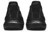 UltraBoost Men's Adidas 1.0 Limited 'Triple Black' BB4677