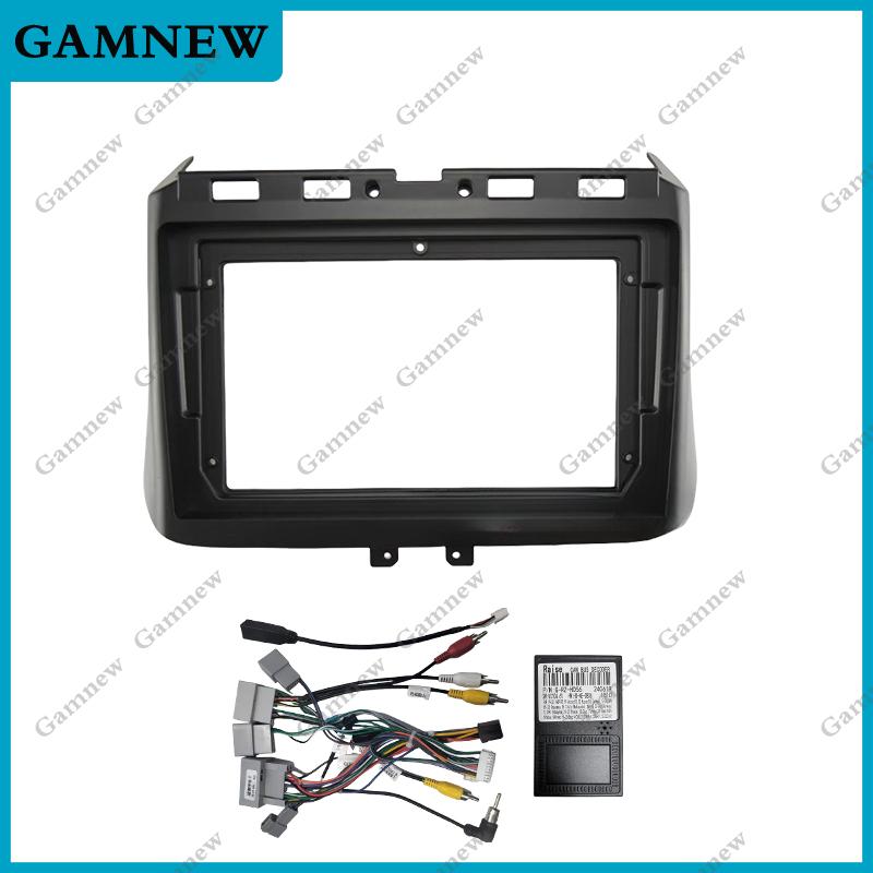 9 Inch Car Frame Fascia Adapter Canbus Box Decoder Android Radio Audio Dash Fitting Panel Kit For Honda Crosstour 2014-2016