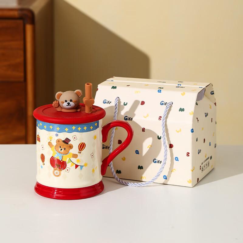 Cartoon Ceramic Mug with Lid Ring Foot Mug with Lid in Gift Box