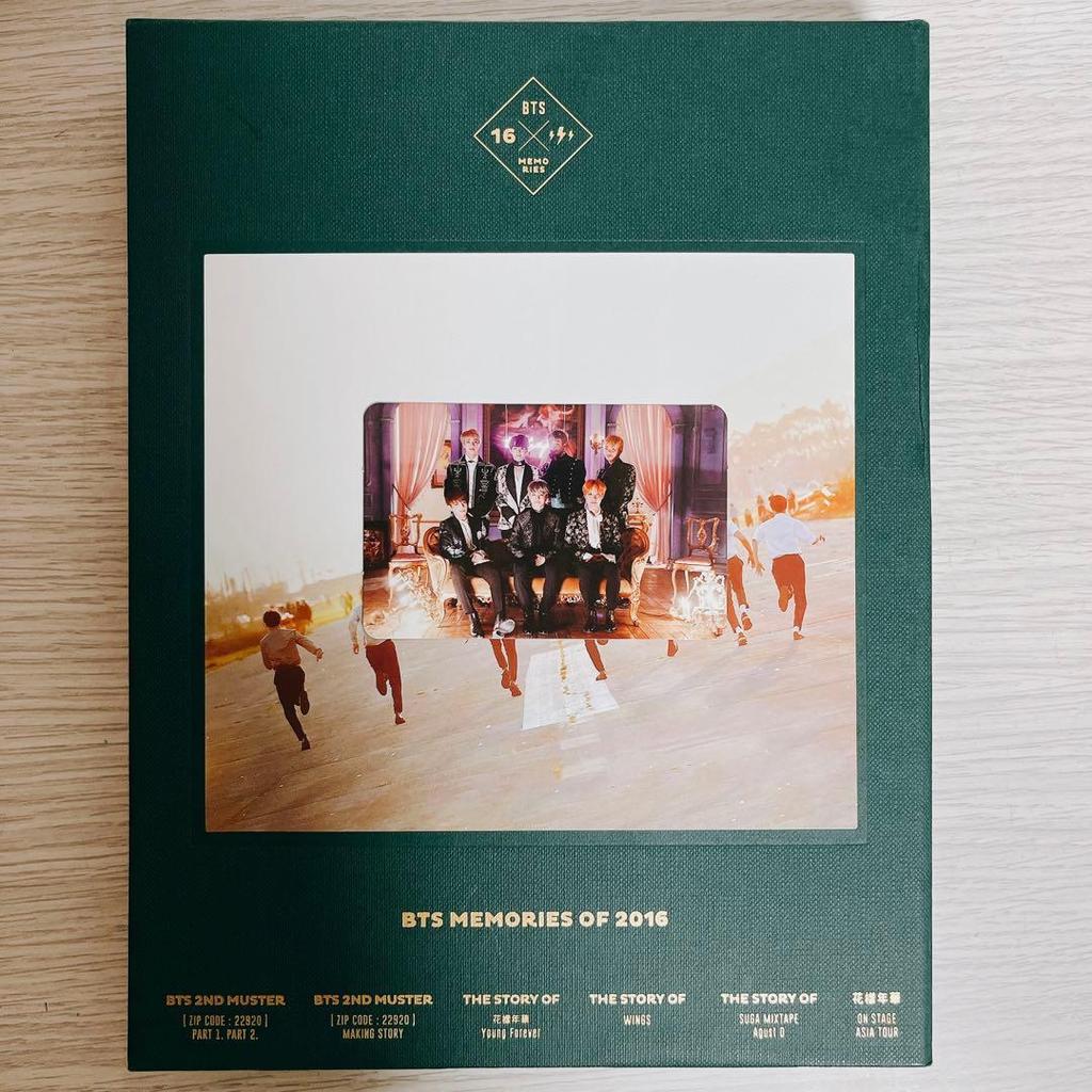 [USED] BTS Memories 2016