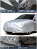 ANBEN Hood Cover, Flameproof Front Protection Cover, 210D Thick Oxford Fabric, Car Hood Cover,