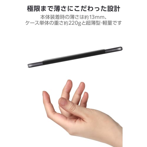 ELECOM iPad Air 11 inch case (M2) 2024 model, iPad Air 5th and 4th generation, lightweight, slim, magnetic adsorption, 2 angles adjustable, black TBWA