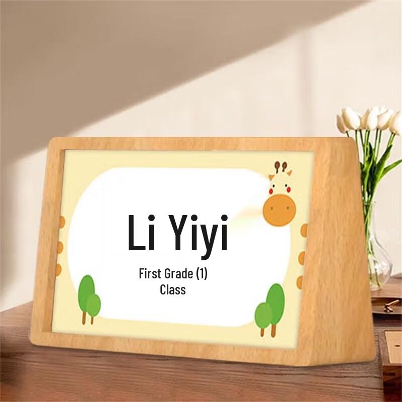 Hengrui Acrylic Student Desk Nameplate & Book Stand