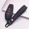 Copri Portachiavi per Chery GT iCAR Shuxiangjia EQ7 AIQAR EQ5 EQ3 con Portachiavi Superficie Antigraffio Struttura Antiurto Texture Morbida al Tatto