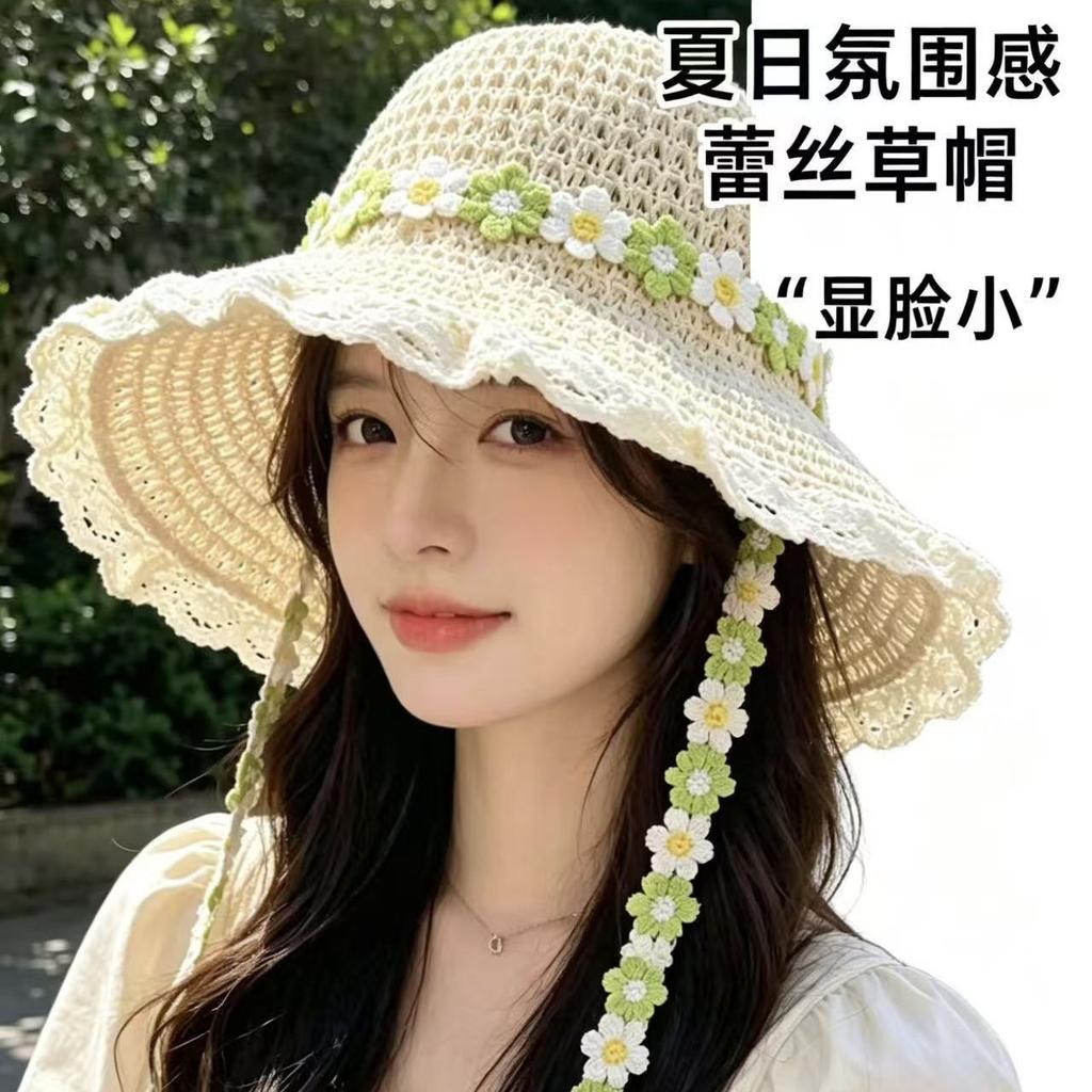 Straw Hat Seaside Hat Ins Lace-up Straw Hat Women's Travel Sun Hat Lace Sun Hat Lace Lace Sunscreen