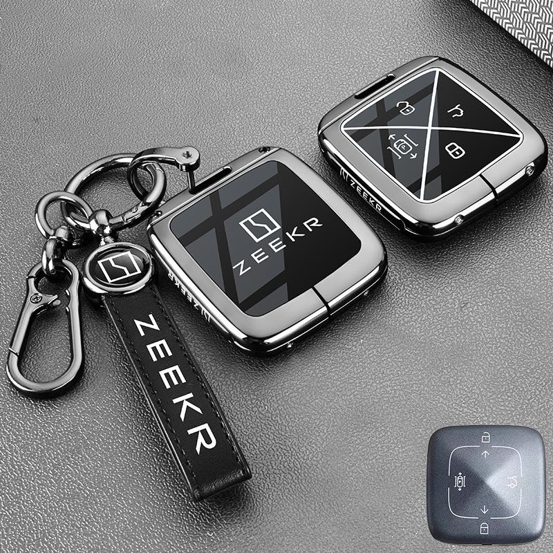 Geek 007 GT 2025 Metal Key Cover: Durable Protective Shell