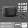 New For AirPods Pro 3 Phone Stand Case Cover Magnetic Auto Lock TPU Shockproof Protective Sleeve With Hook for AirPods Pro3