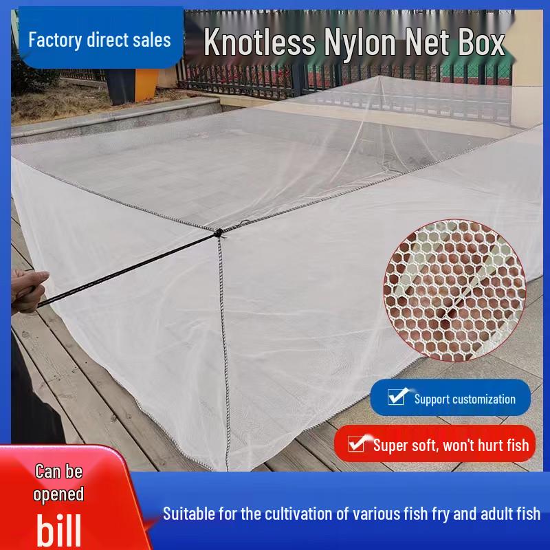 Nylon Hexagonal Mesh Fish Fry Nursery Box - Knotless Design for Aquaculture