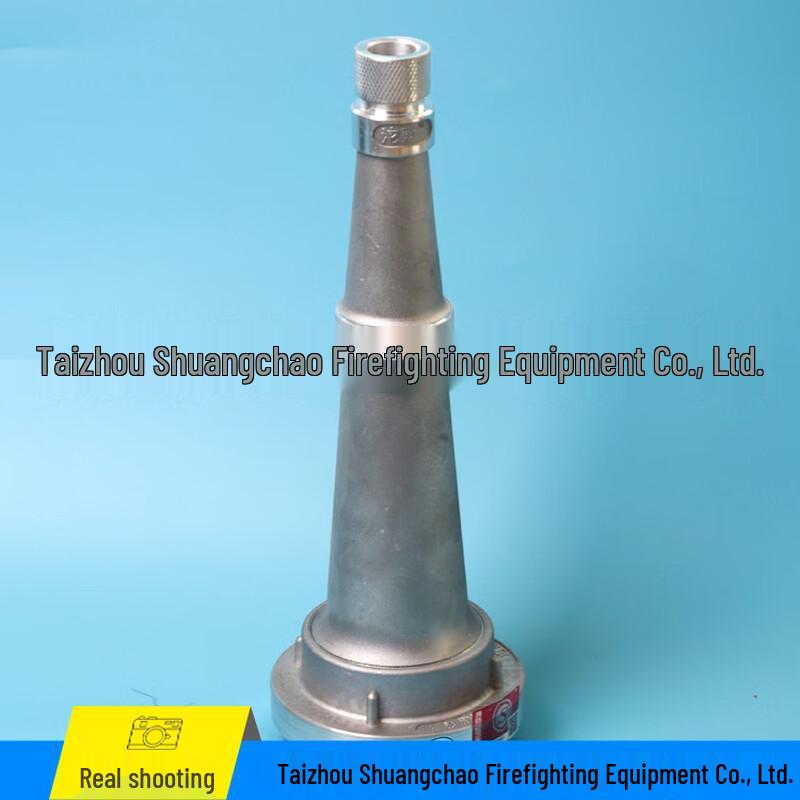 Direct Stream Fire Hose Nozzle