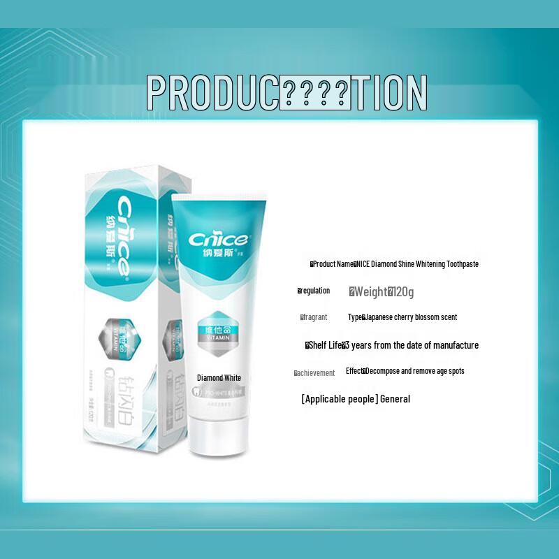 Nai's Diamond White Toothpaste
