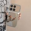 Case for Xiaomi 17 Trending Big Window Cover Mirror Phone Casing