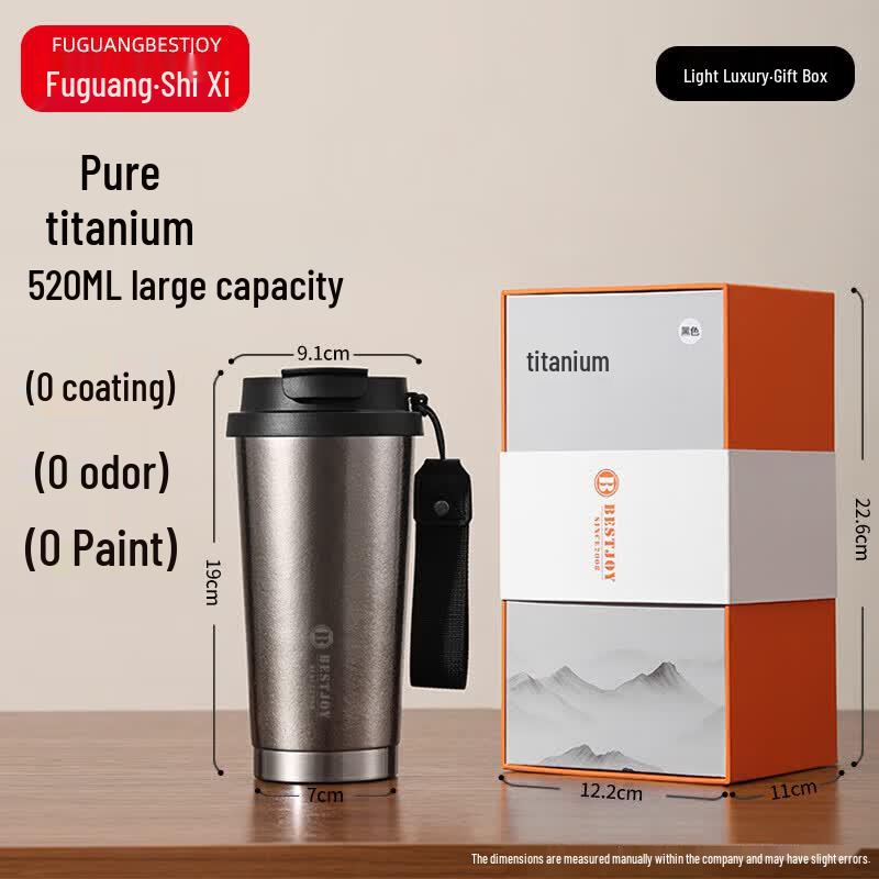 FUGUANG Pure Titanium Coffee Mug