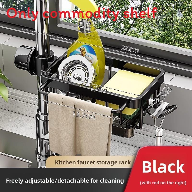 Aluminum Kitchen Sink Water Drain Organizer With Removable Tray For Home Use