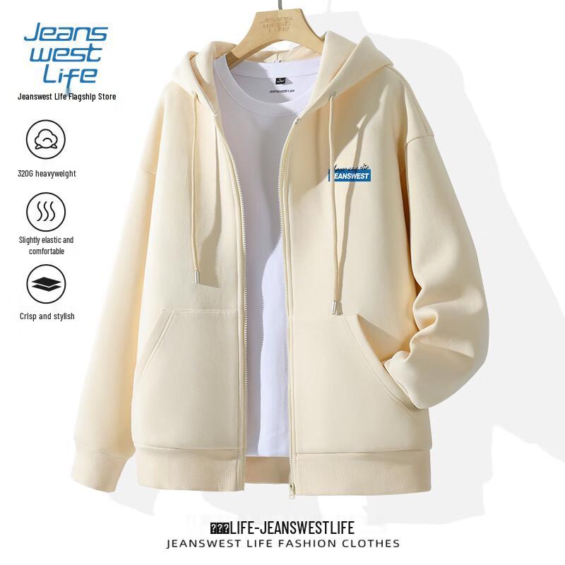 Jeanswest Life Men's Letter Print Hooded Zip-Up Jacket