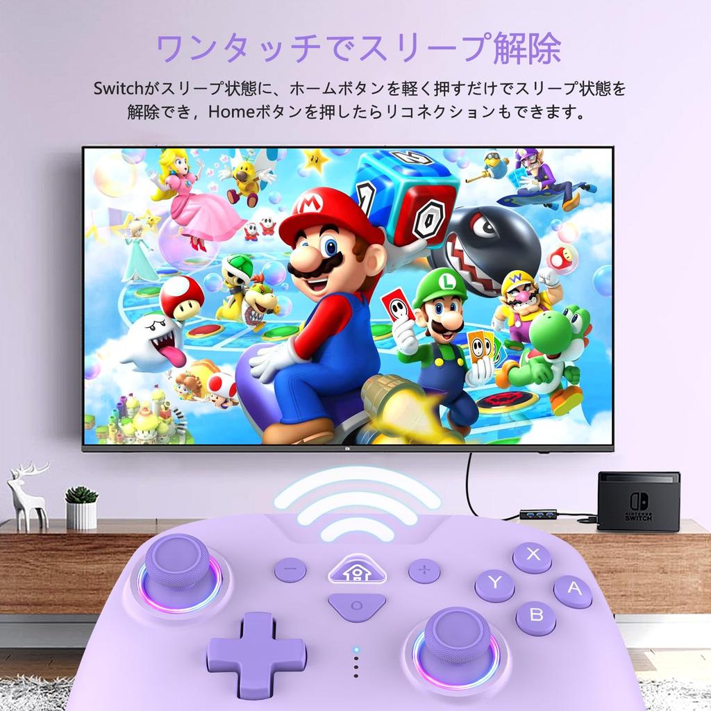 FONLAM Switch Compatible with Switch and and RGB Whole No Dead Macro Wireless App Controller, 2, OLED, Lite, iOS, PC, Android, Lighting, Stick, Zone,