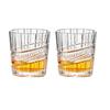 260ml/285ml/268ml Creative Whiskey Glass Wine Goblet Transparent Cocktail Glass Water Bottle Premium Wine Glass Bar Accessories