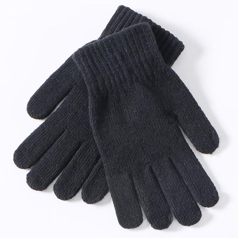 Zisheng Men's Warm Knit Cycling Gloves