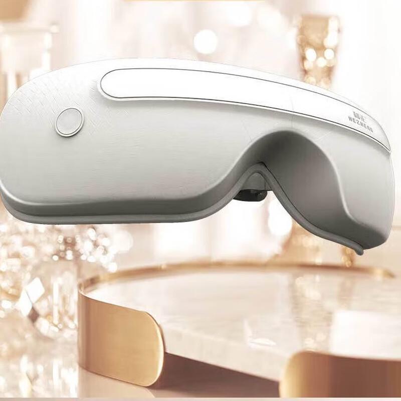 Hezheng HZ-QNA-3 Airbag Eye Massager with Sleep Mask