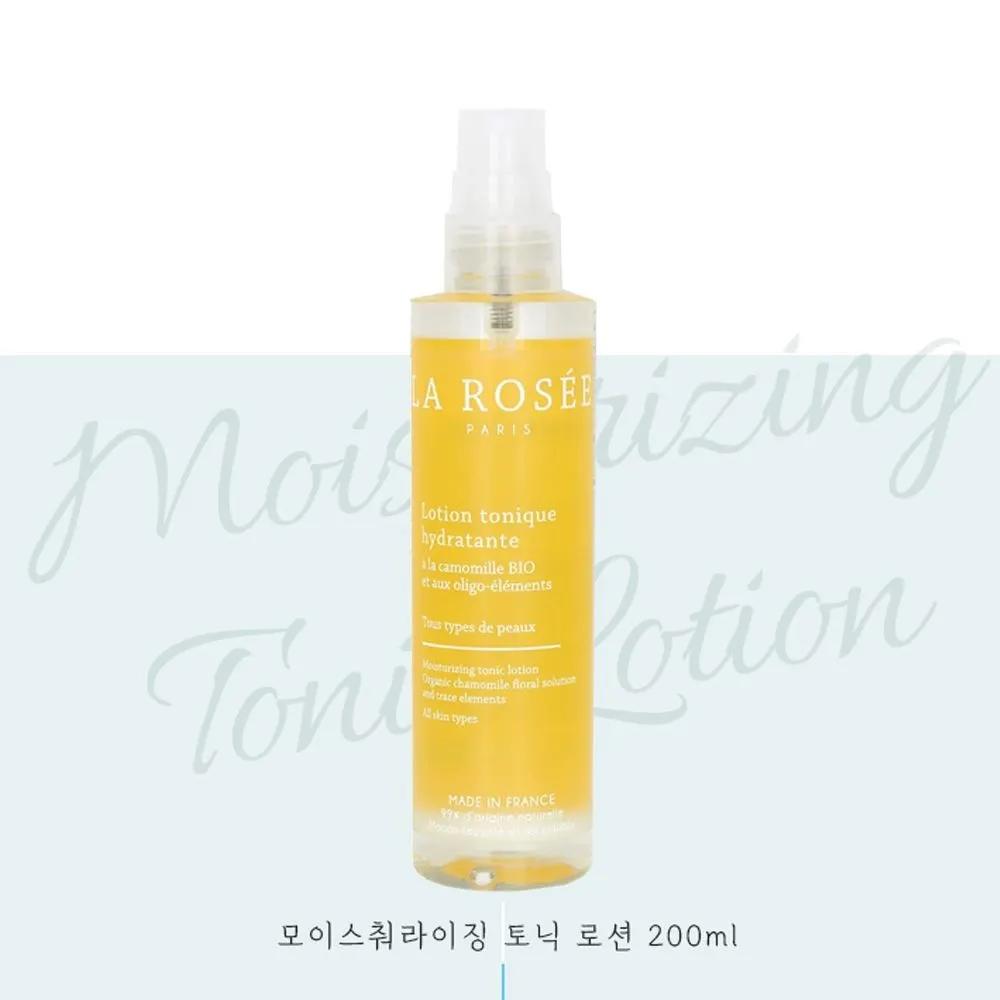 LA ROSEE Moisturizing Tonic Lotion 200ml Multi Toner