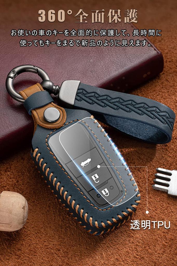 Key Case, For Toyota, Smart Key Case, Key Cover, Genuine Leather, TPU, Complete Packaging,