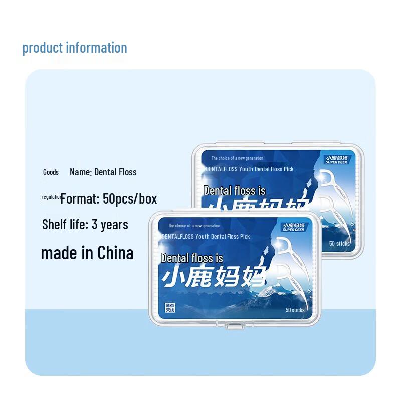 

FAWNMUM Ultra-Fine Mint Dental Floss Sticks