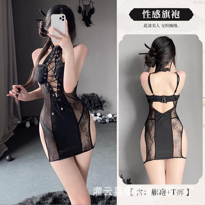 Sexy lingerie sexy perspective cheongsam hot uniform bed passion suit small chest pajamas hot uniform temptation