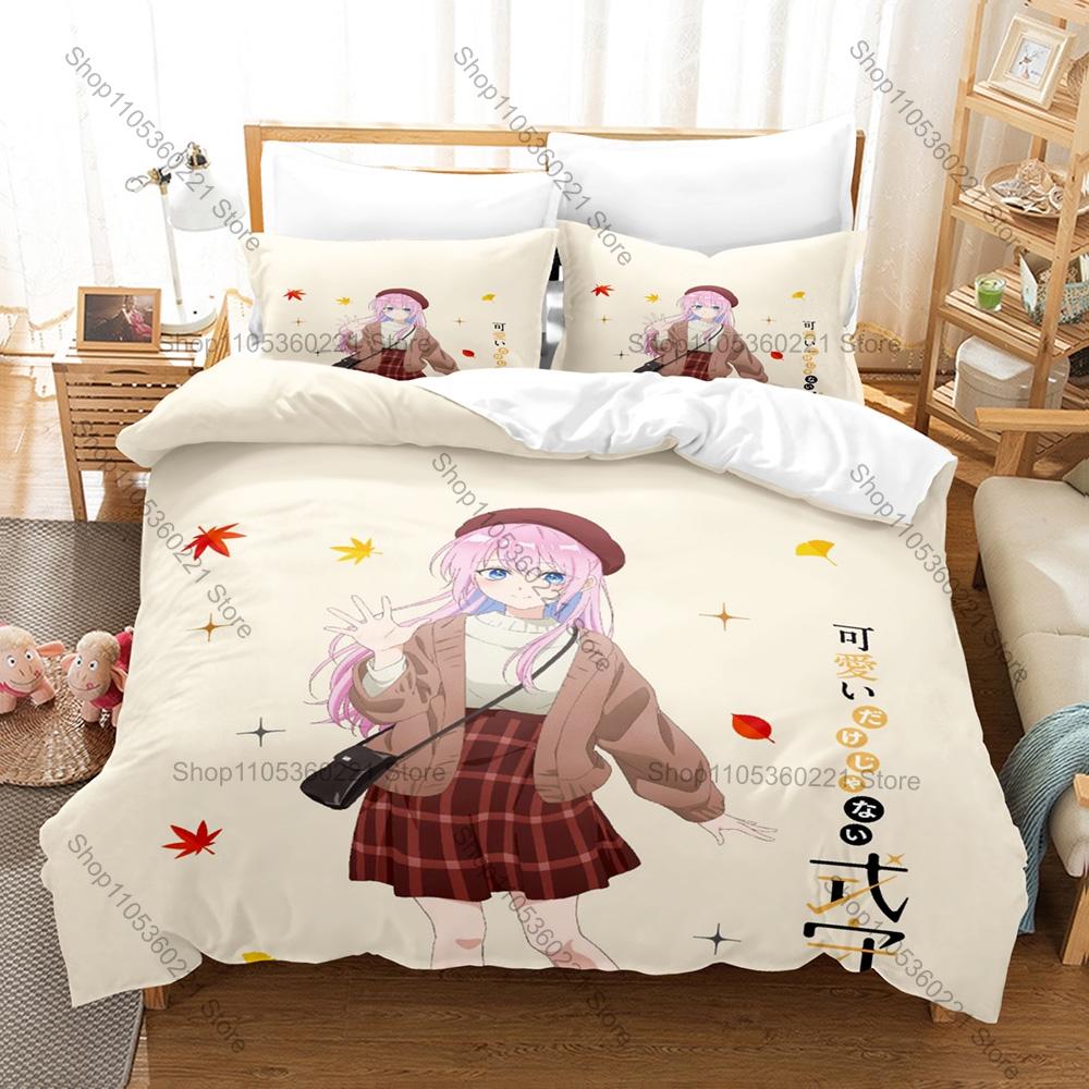 Dake ja Nai Shikimori-san Bedding Set Duvet Cover + 2 Pillowcases Cute Romantic Slice of Life Anime Bedroom Decor