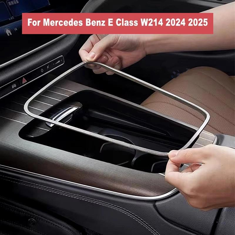 Car Central Console Panel Edge Metal Protective Frame Cover Trim For Mercedes Benz E Class W214 2024 2025 Interior Accessories