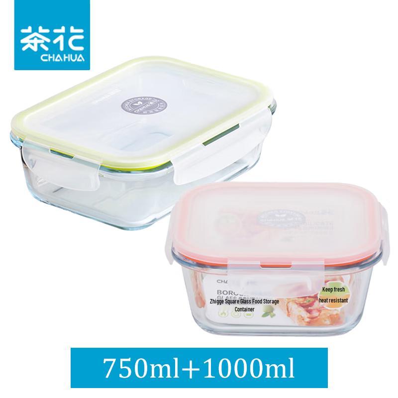 Glass Food Storage Container Set