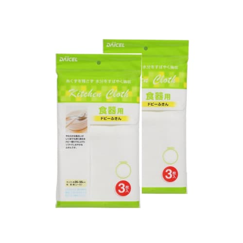 Daicel Miraize Dobby Dishcloths, 3 Sheets X 2 Packs