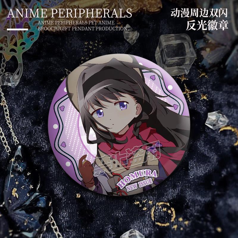 

58/75 мм Puella Magi Madoka Magica Двойные значки Flash:Значки/броши Мадока, Хомура, Томоэ и Сакура, идеально подходят в качестве аксессуаров для костюмов и украшений 58mm