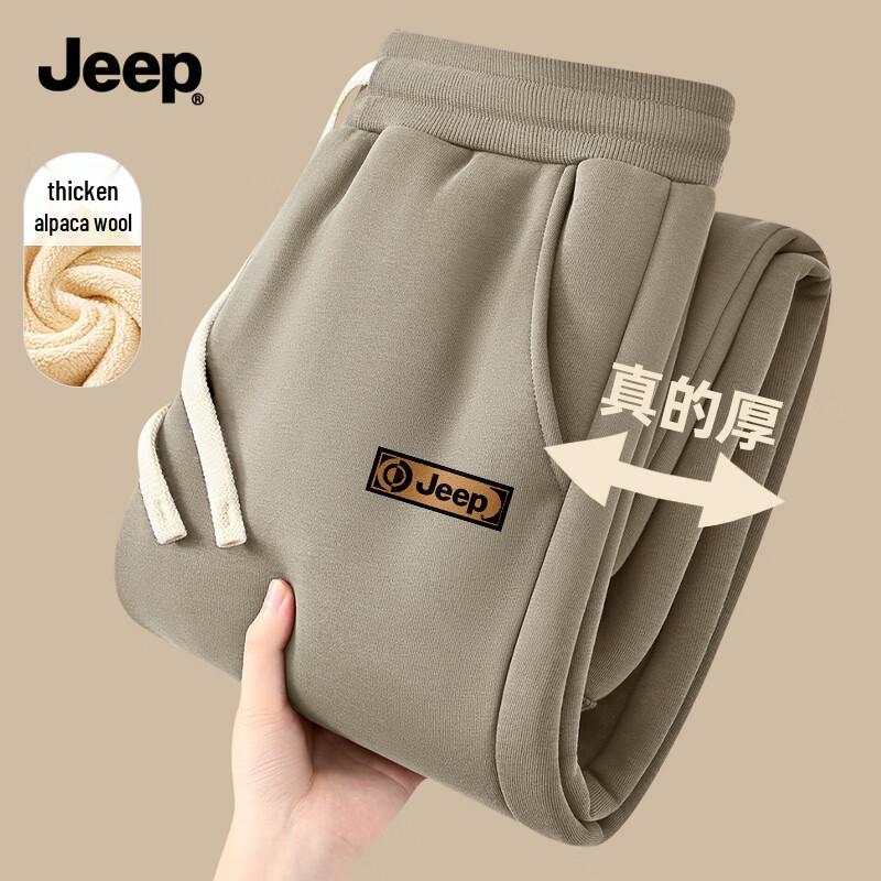 Jeep Мужские утепленные спортивные штаны из флиса с подкладкой из овечьей шерсти M